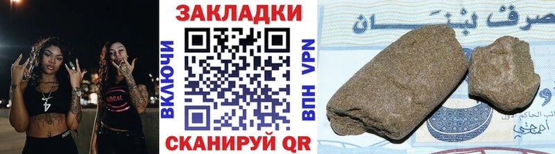 Что такое Красный Сулин Конопля  Cocaine  АМФ  МЕФ 