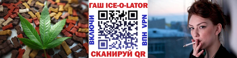 где продают наркотики  Красный Сулин  MEGA ССЫЛКА  Еда ТГК конопля 