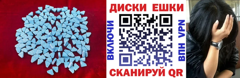 купить наркоту  Красный Сулин  Ecstasy Punisher 