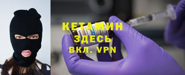мет Елизово