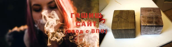 прущая мука Ельня