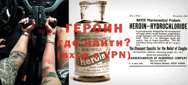 амф Никольск
