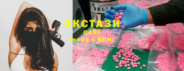 мет Елизово