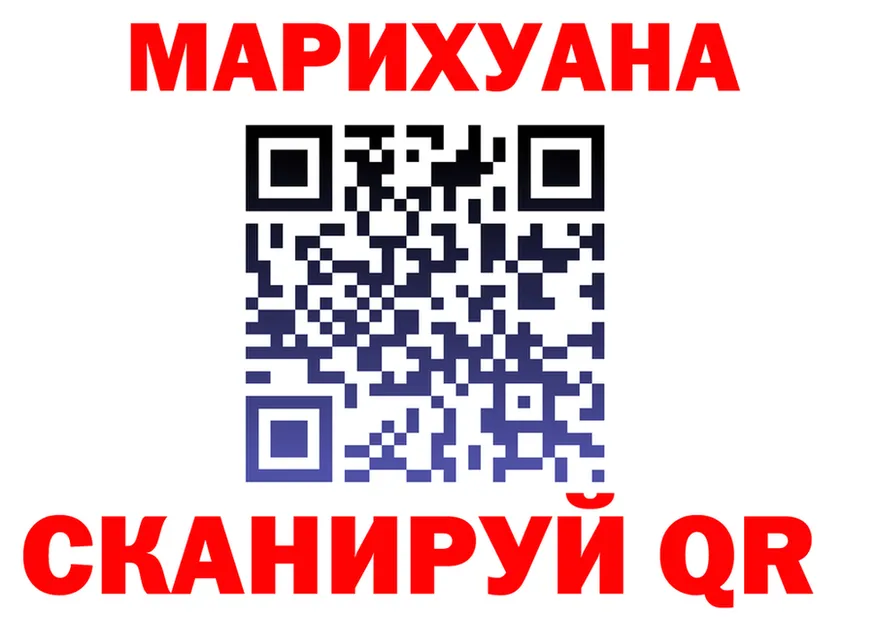 А ПВП СК ССЫЛКА площадка МЕГА Красный Сулин