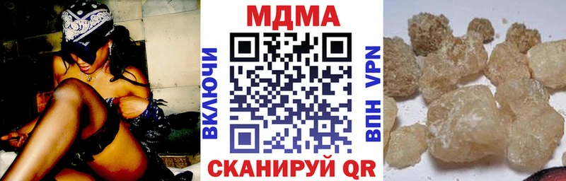 гидра ссылки Красный Сулин MDMA кристаллы