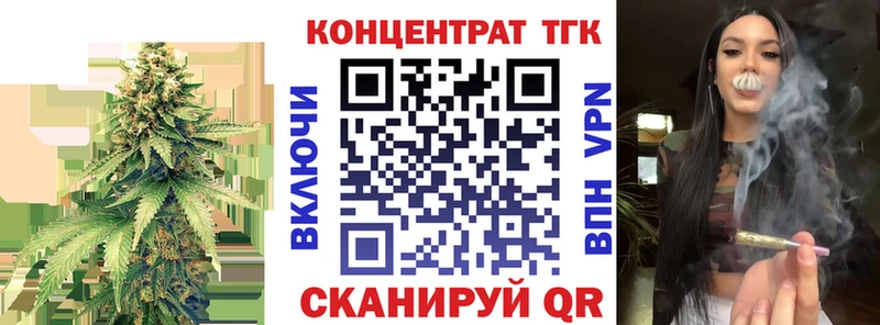мега сайт  площадка Telegram  Красный Сулин  ТГК вейп  где можно купить  