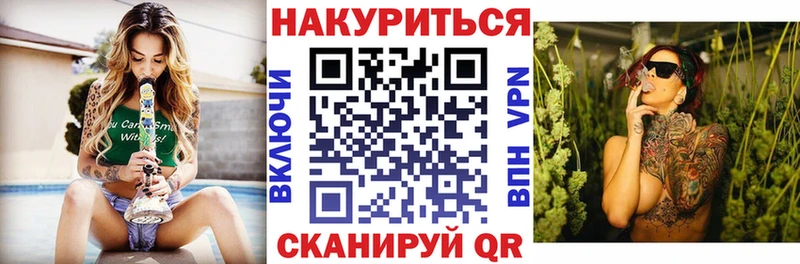 Марихуана сатива  кракен   Красный Сулин  магазин   